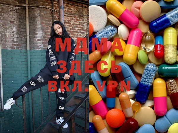 spice Волосово